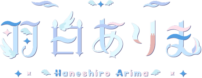 arima