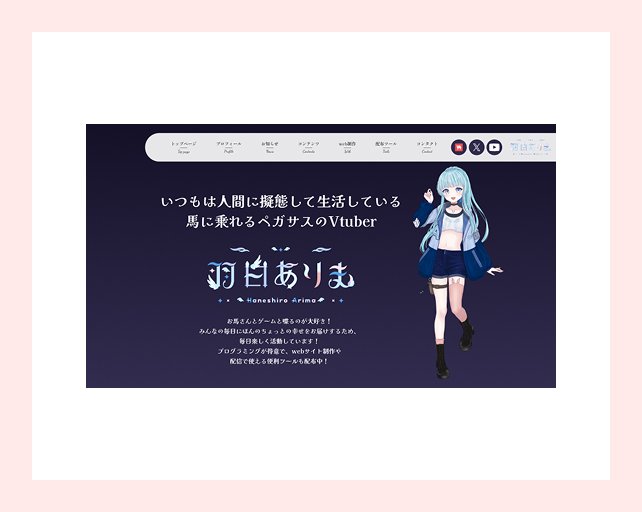 web1